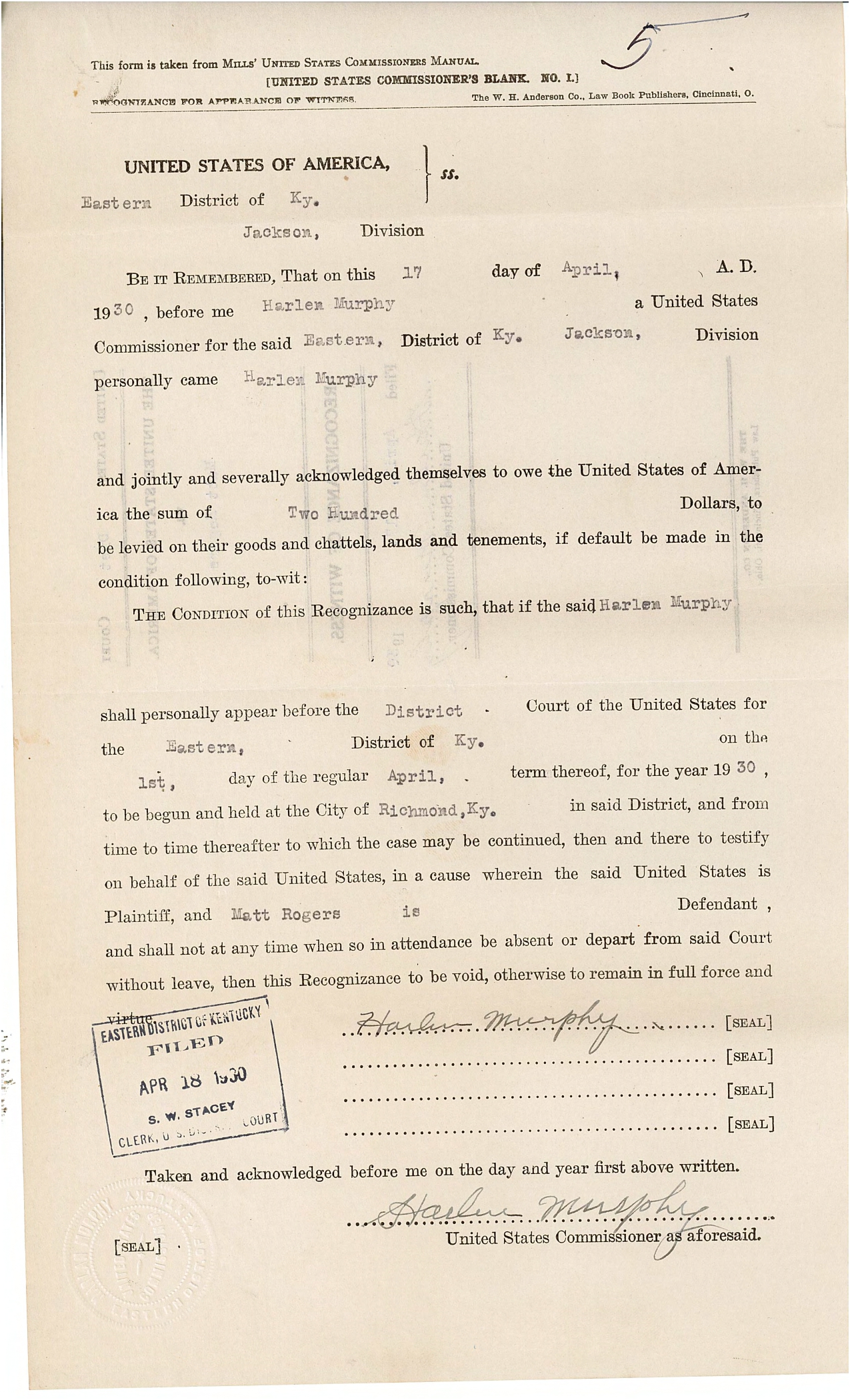 Order Entry